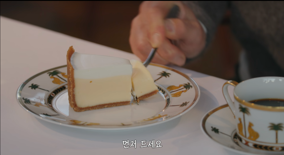 넷플릭스 예능: 고로상 Pick! 성시경도 반한 미친맛집 일본 최고의 탄탄면&치즈케이크