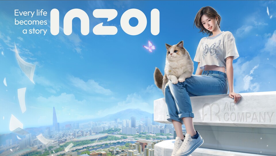 인조이 런칭 홍보 이미지