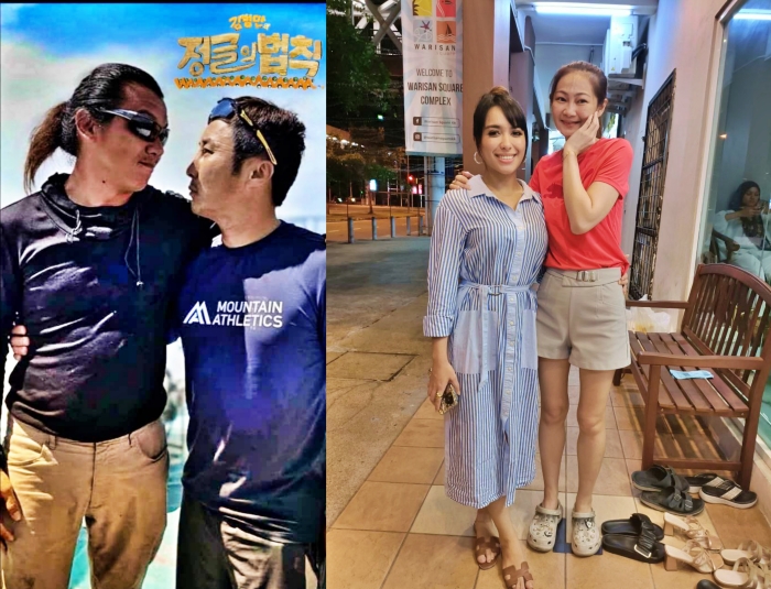 코타키나발루 여행