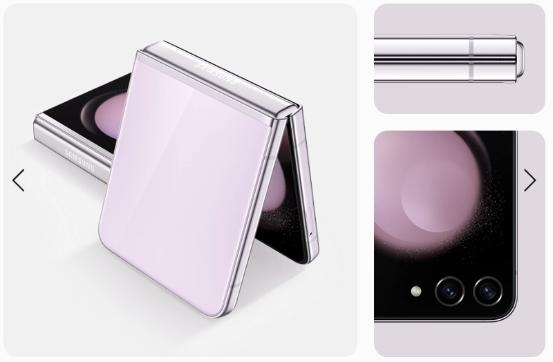 갤럭시 z플립5 사전예약