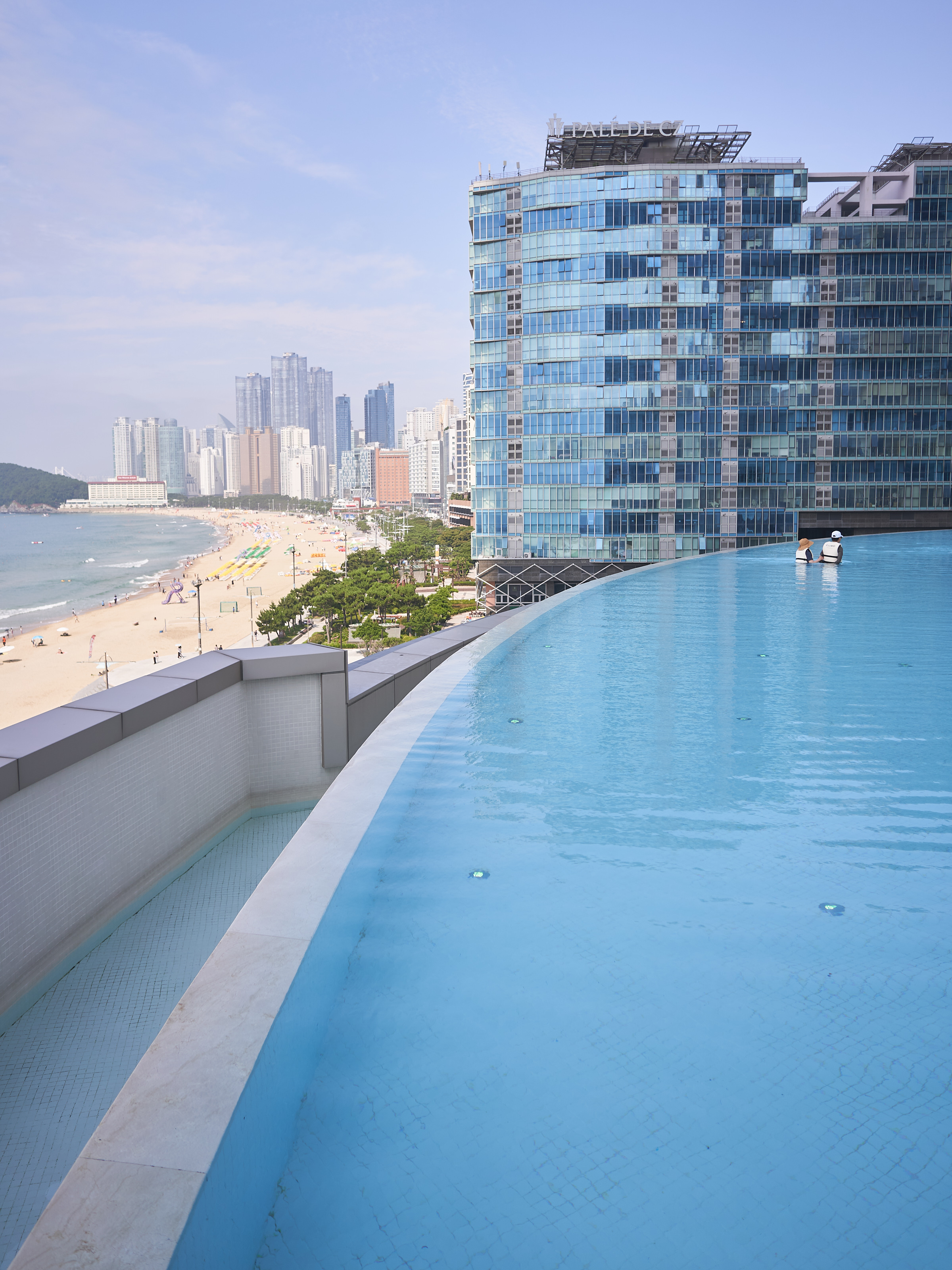 클럽디오아시스 할인