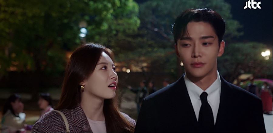 이 연애는 불가항력 5회