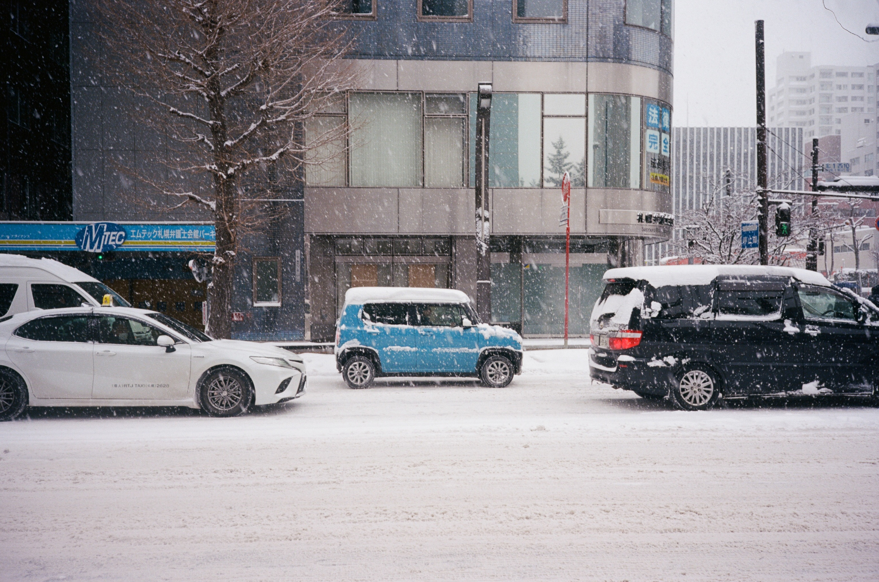 sapporo