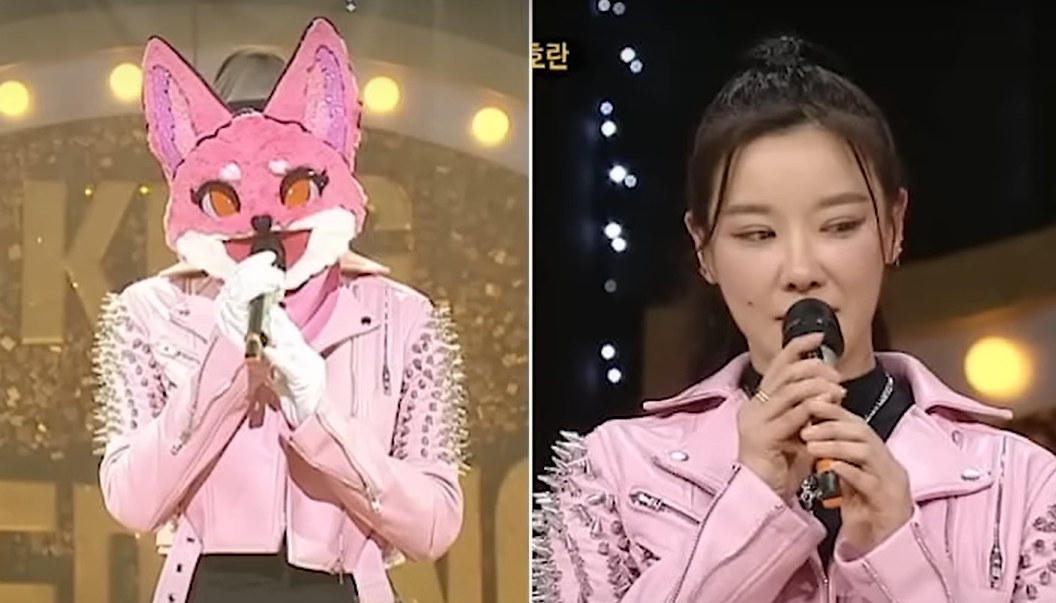 복면가왕 호란 출연 논란