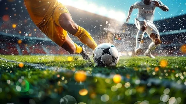 무료 스포츠 중계 사이트