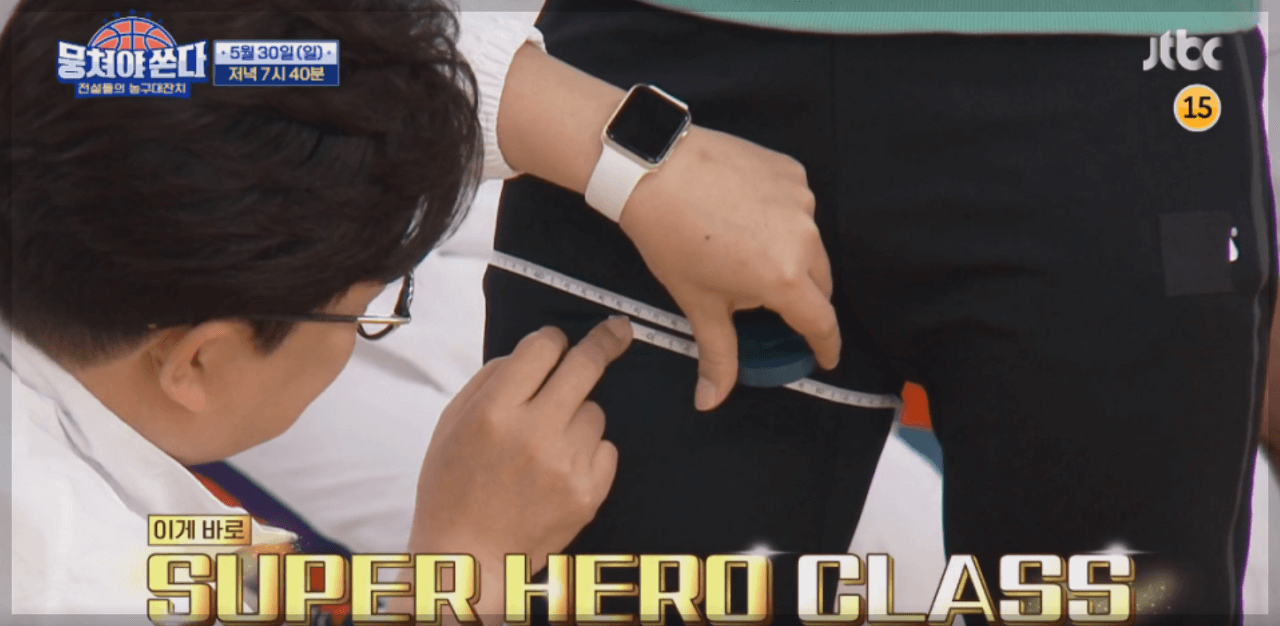 피지컬100 윤성빈