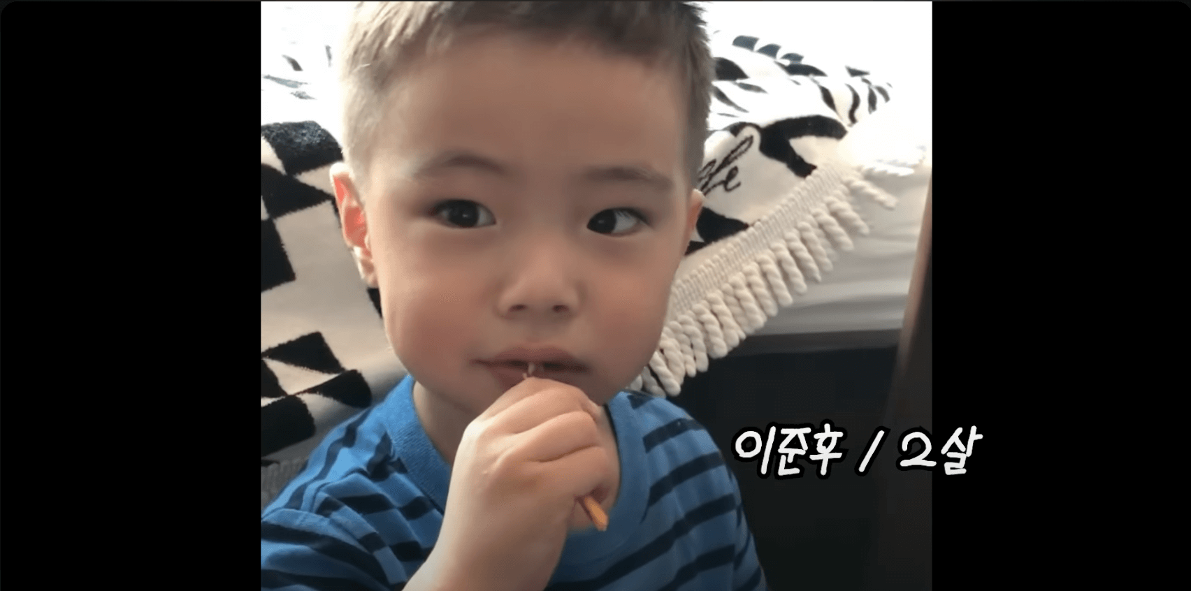 이민정의 아들 두살 장면