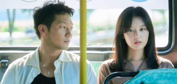 손석구 출연 드라마 나의 해방일지