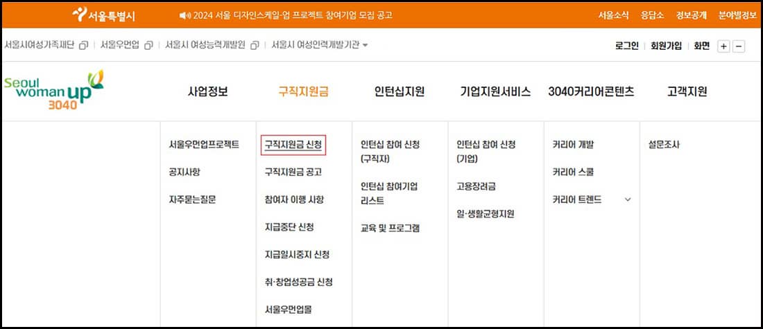 절차1
