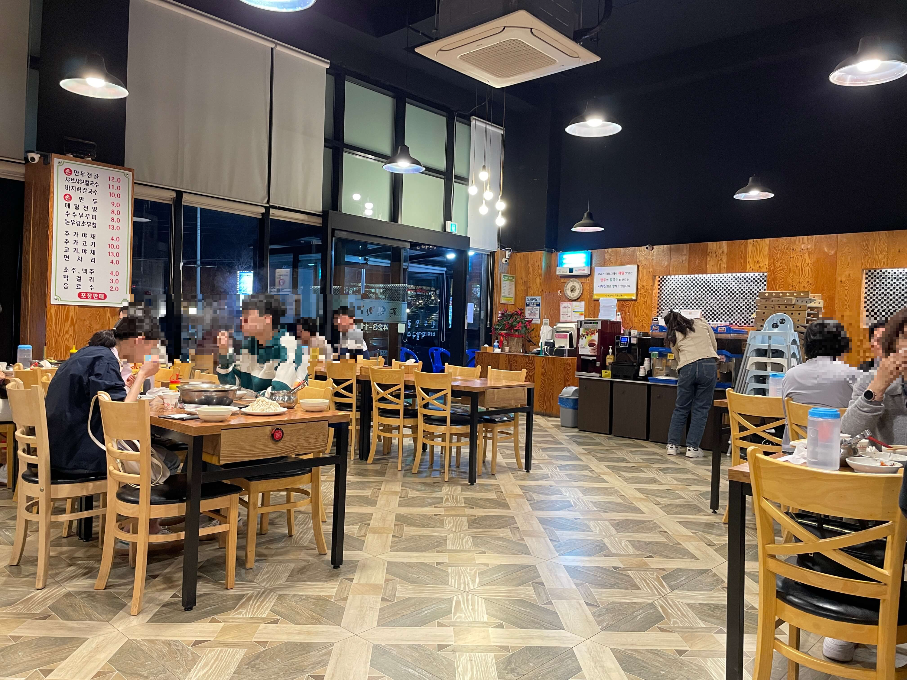 정원칼국수