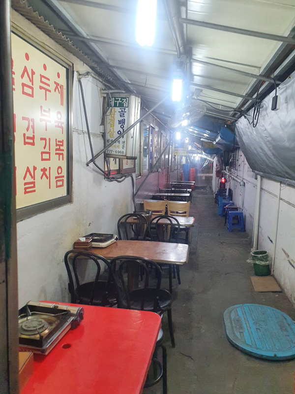 할머니집-야외석