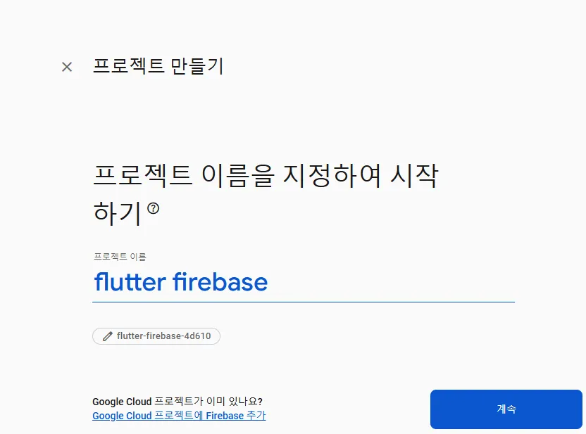 etc-image-4