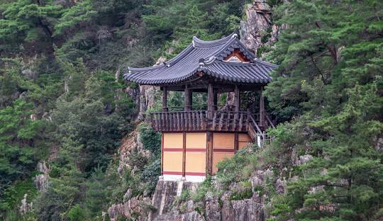 금오산도립공원