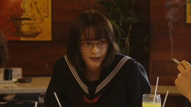 일드 기묘한 이야기 매스매틱의 황혼