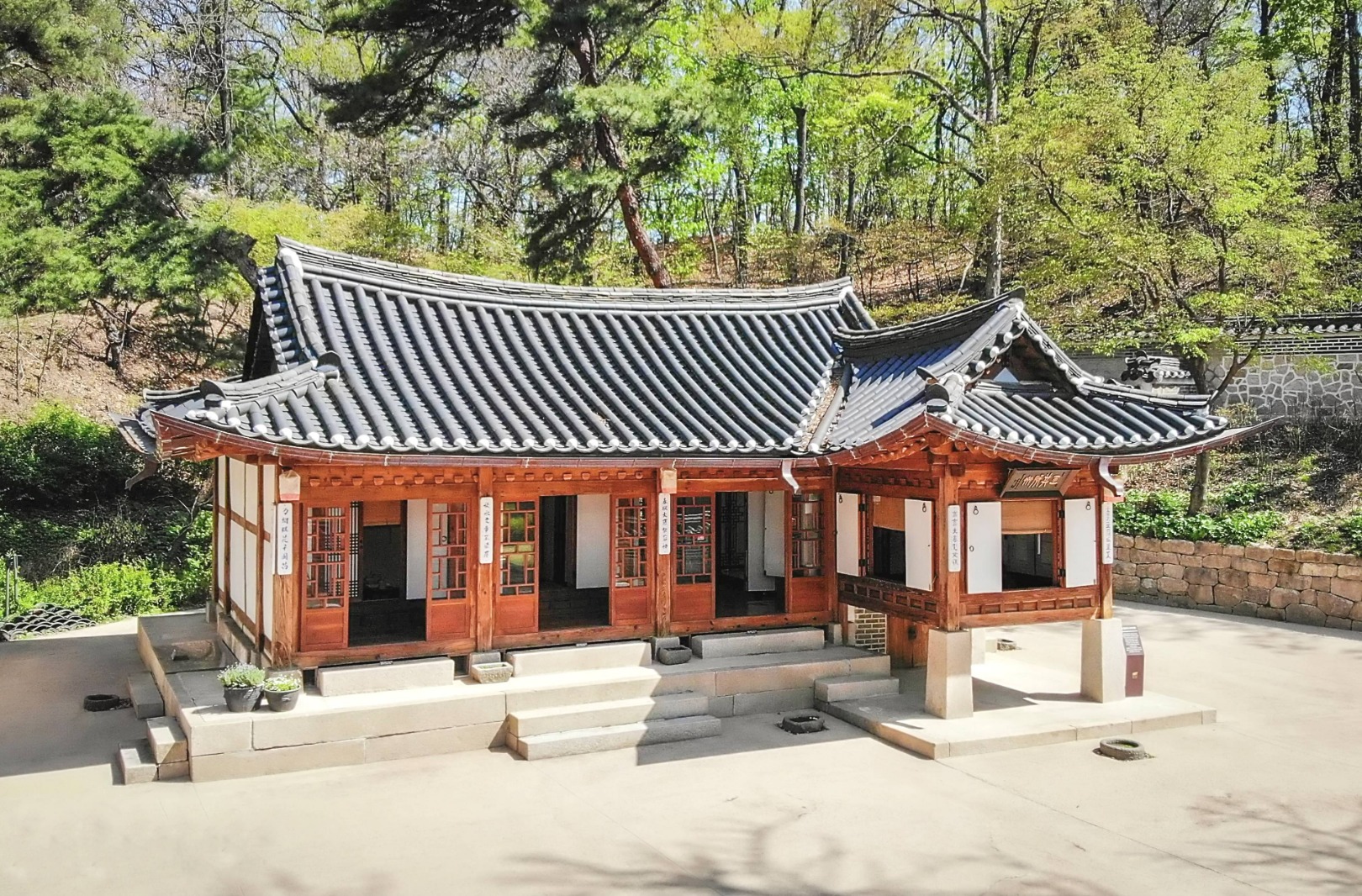 간송옛집