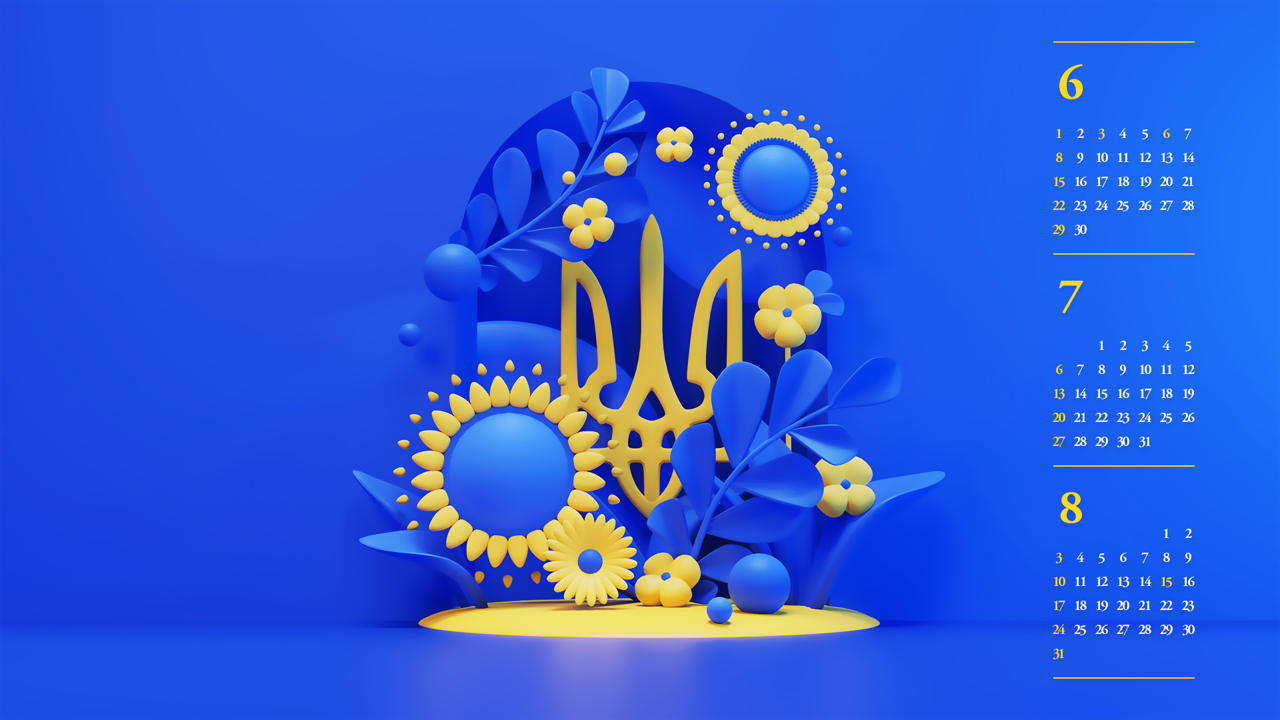 09 해바라기 3D B - 2025년7월 노트북배경화면