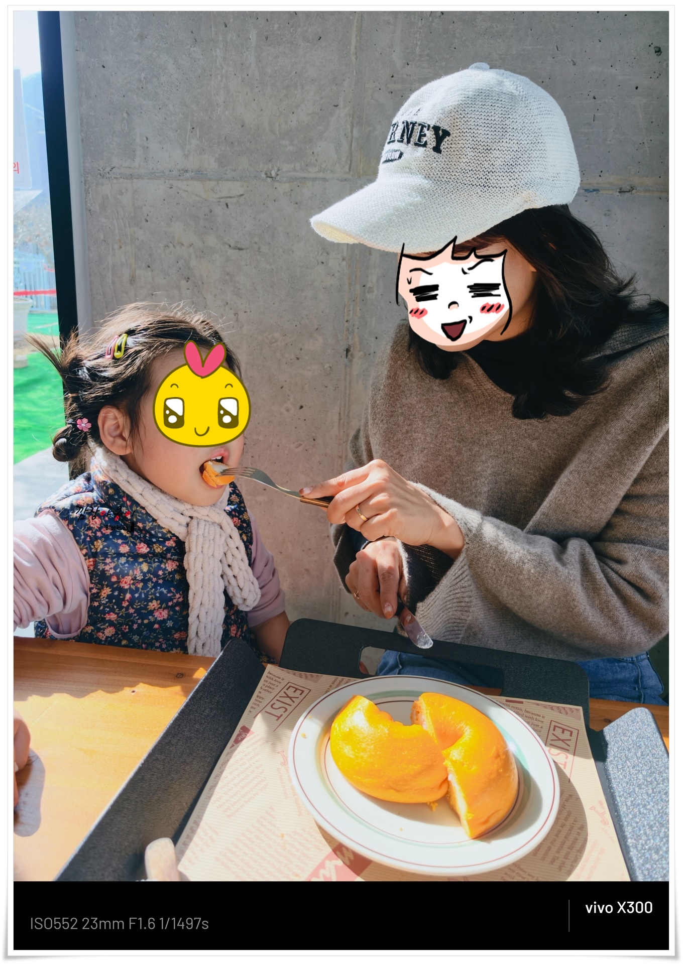 배내허브랜드 쫀득이 치즈 베이글과 갈릭 베이글