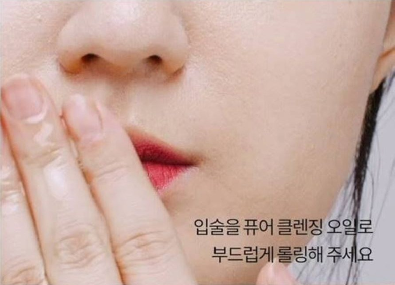 마녀공장 네고왕