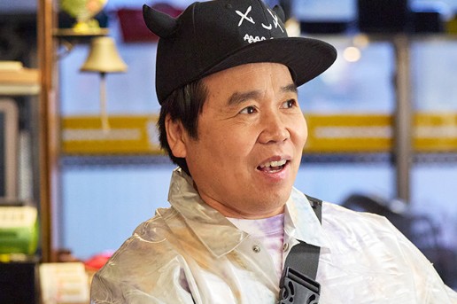 [드라마 재방송 다시보기] 신사장 프로젝트 몇부작&amp;#44; OTT&amp;#44; 원작&amp;#44; 줄거리&amp;#44; 인물관계도&amp;#44; 등장인물