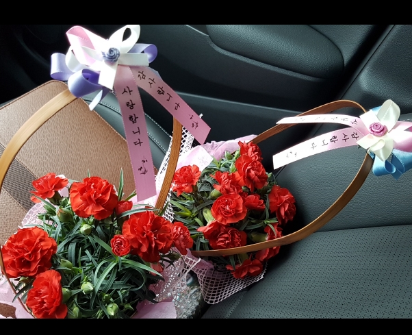 어버이날 선물 5월 8일