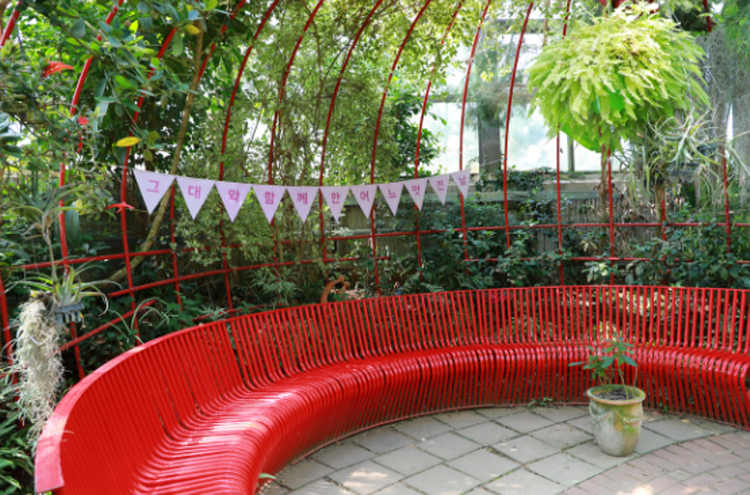 파주 퍼스트가든