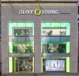 민생회복 소비쿠폰