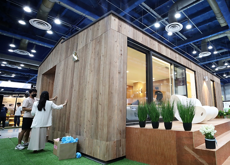 농촌 체류형 쉼터