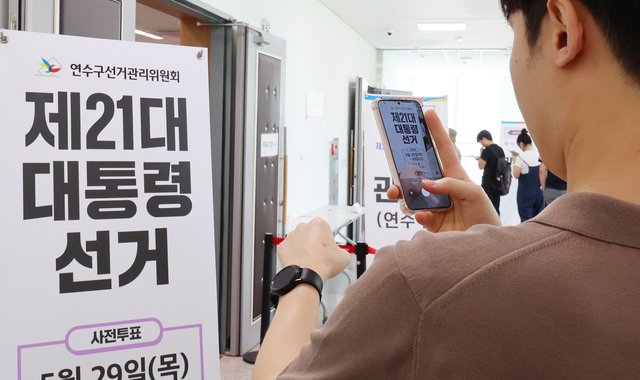 시민들의 반응과 향후 영향 분석