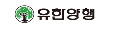유한양행 로고