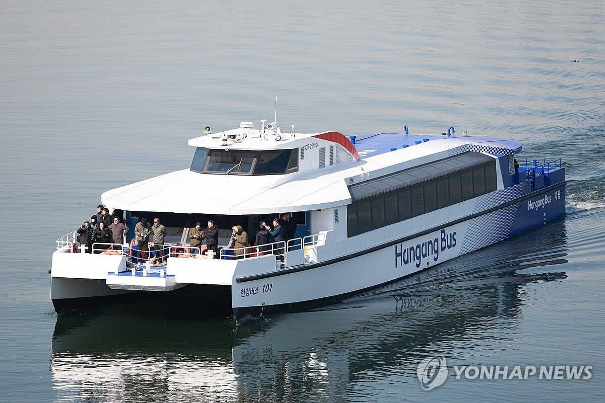 Image of Han River bus provided by Yonhap News