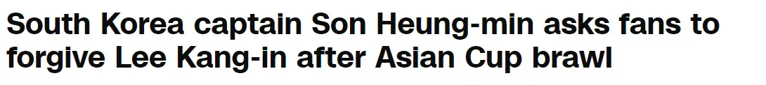 CNN-뉴스-한국인의-성과-이름의-순서-손흥민을-예시로-든-사진