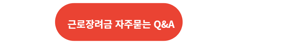 질문모음