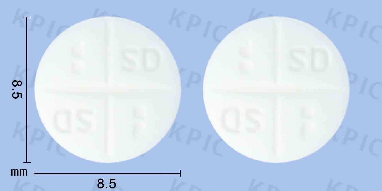슈다페드정, 알레르기 비염 증상 완화를 위한 약품