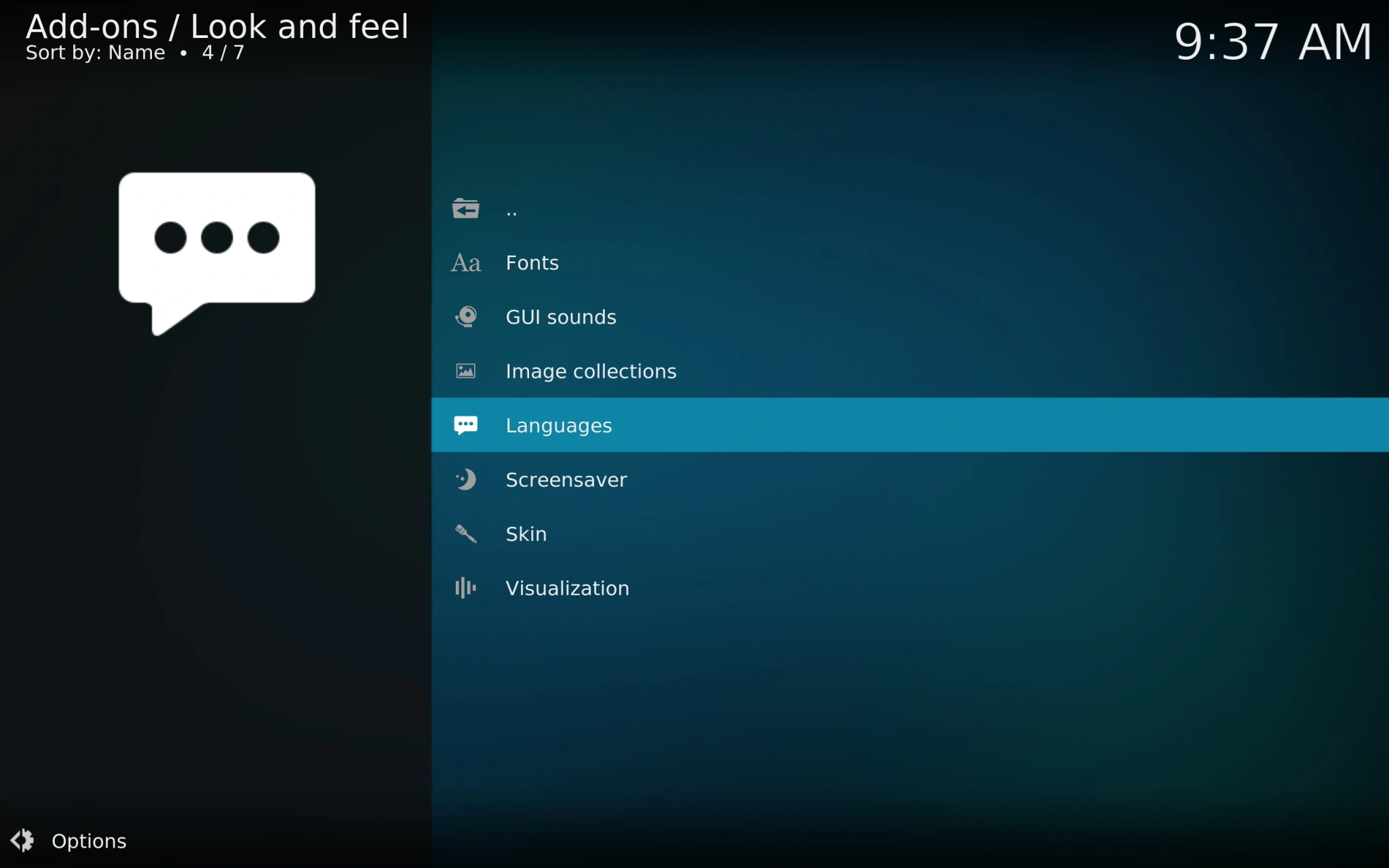 Kodi 한글화 설정법 사용법 쉽게 정리해드림 (2025)