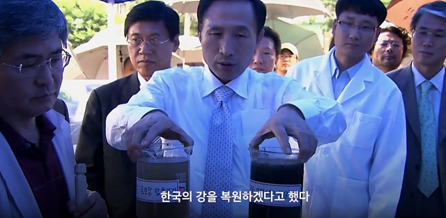 영화 추적 쿠키영상 줄거리 후기 관람평