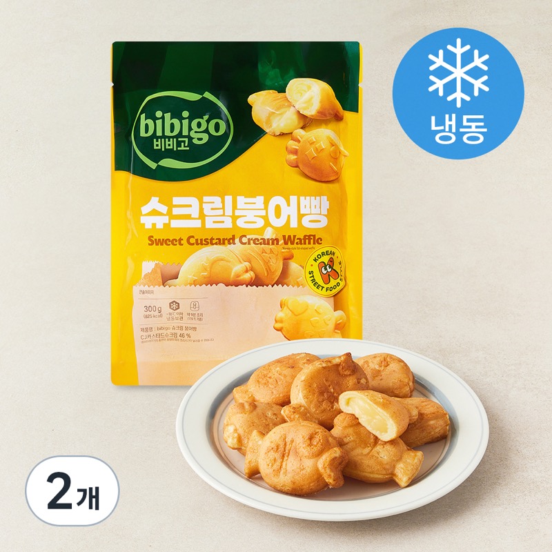 붕어빵 간식 상차림