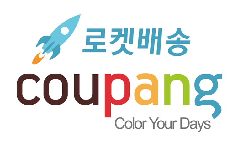 로켓배송 쿠팡