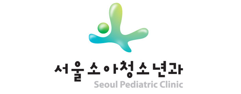 용인 기흥구 소아과