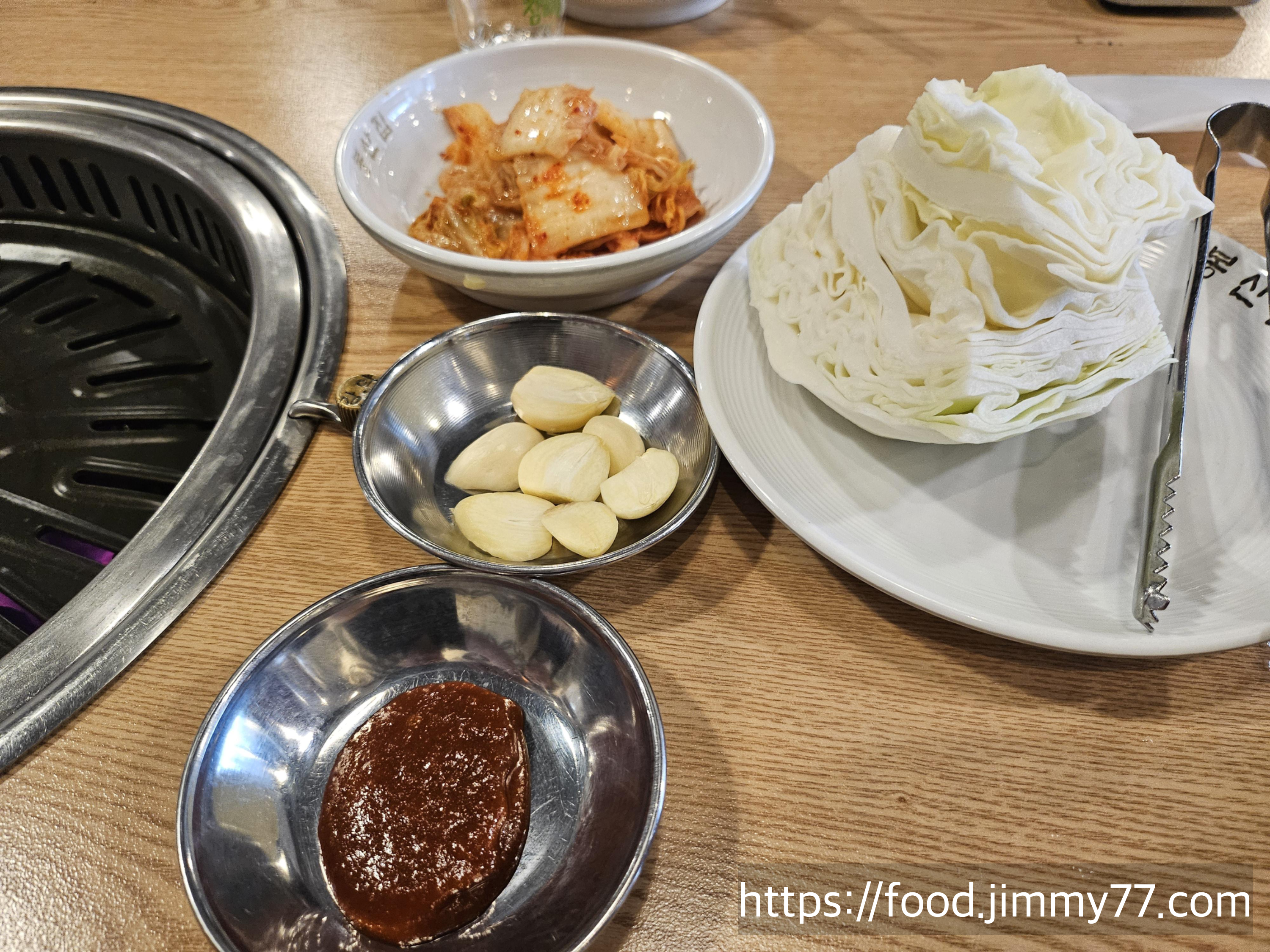 봉산집 도산대로점