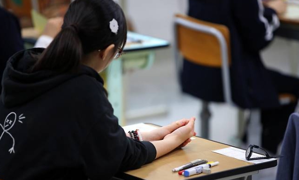 2026년 9월 모의고사