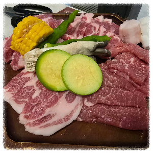 육화미