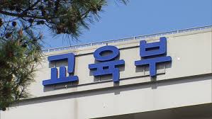 2026국가장학금 완벽가이드