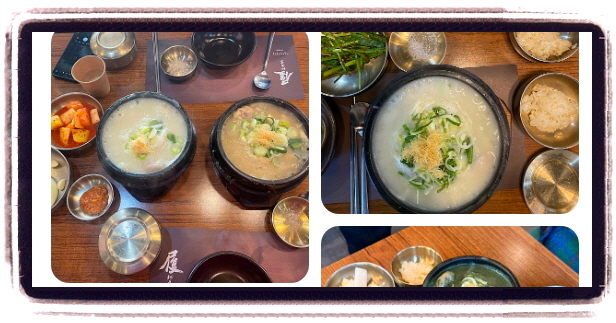 오늘N 식큐멘터리 잣삼계탕 후기
