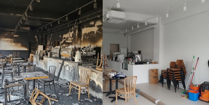 화재 청소 후 복구