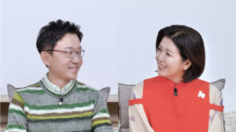 진양혜 아나운서