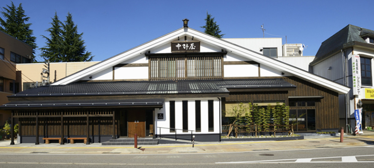 백반기행 니가타 밥상 헤기소바 맛집 알아보기