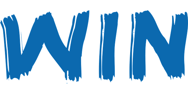 로또당첨금수령