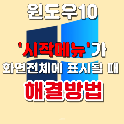 대표이미지
