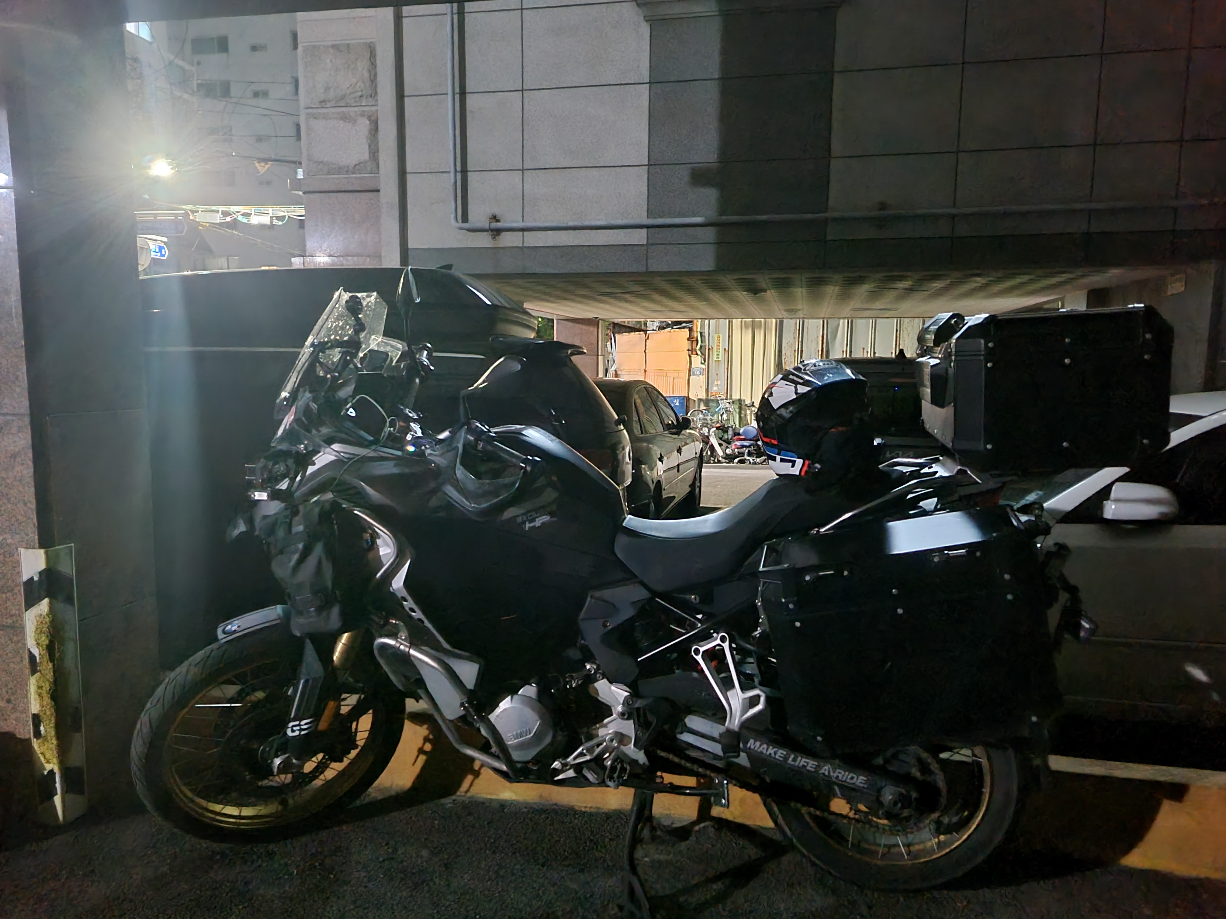 겨우 복귀