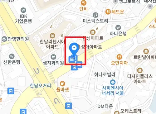 한남동 인천공항 6010번 공항버스 타는 곳